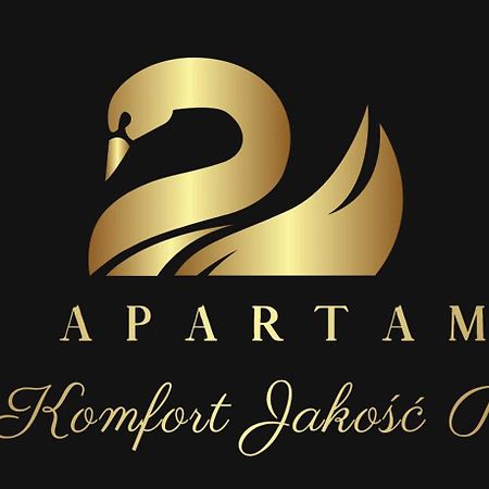 Apartament Augustow Swan Экстерьер фото