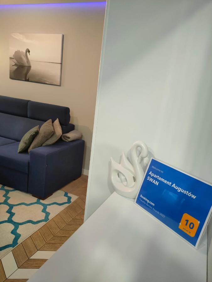 Apartament Augustow Swan Экстерьер фото